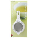 [貝印 茶こしセット DH7087チヤコシセツト]の商品説明●受け皿付なので衛生的!少量のお茶をこします。茶葉がカップに入るのを防ぎます。●ワンタッチで開く蓋がついています。受け皿がついて、卓上で便利です。[貝印 茶こしセット DH7087チヤコシセツト]のスペック●材質:[アミ]18-8ステンレススチール [本体]ABS樹脂(耐熱温度100度) [フタ]AS樹脂(耐熱温度100度) [容器]ポリプロピレン(耐熱温度110度)●本体寸法:W15.0×H7.4×D7.5cm●質量:約71g○返品不可対象商品