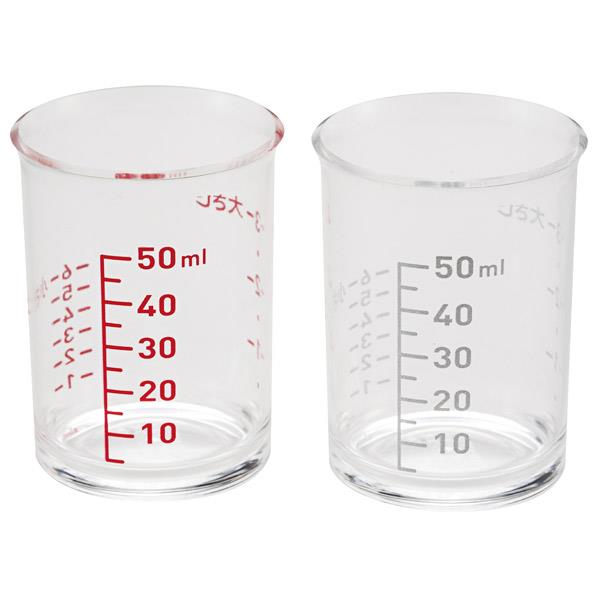 貝印 計量カップ50ml(2個組) SELECT100 DH3111ケイリヨウカツプ [DH3111ケイリヨウカツプ]【NVBP】