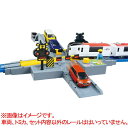 タカラトミー(TAKARA TOMY) 車庫に変身! トレインケース 458×286×67mm プラレール 3歳以上 おもちゃ