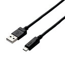 エレコム 2A対応microUSBケーブル 1．5m ブラック MPA-AMB2U15BK [MPAAMB2U15BK]