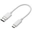 쥳 USB20֥(ǧʡA-C) 015m ۥ磻 MPA-AC01NWH [MPAAC01NWH]MSSP