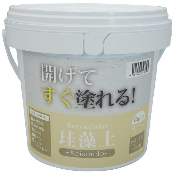 【10/1限定 エントリーで最大P5倍】ワンウィル Easy&Color珪藻土 5kg ベージュ 3793060005 [3793060005]