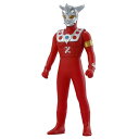 バンダイ ウルトラヒーローシリーズ 07 ウルトラマンレオ UH07ウルトラマンレオ UH07ウルトラマンレオ