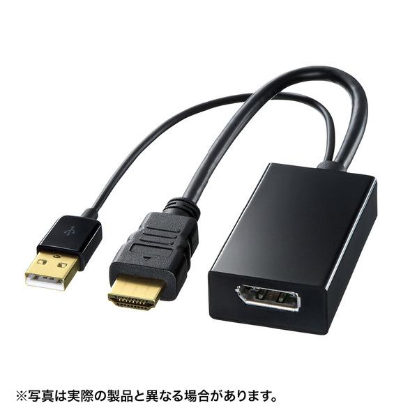 TTvC HDMI-DisplayPortϊA v^ ubN AD-DPFHD01 [ADDPFHD01]