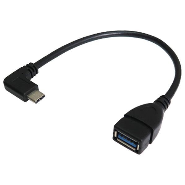 タイムリー USB Aメス - Type-CオスL字変換ケーブル(22．5cm) GMC3L GMC3L