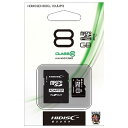 [ハイディスク 高速microSDHC UHS-I メモリーカード(Class 10対応・8GB) HDMCSDH8GCL10UIJP3]の商品説明●SD3.0規格に準拠。●CPRM対応。●UHS-1対応。●SDアダプター付属。●高速転送タイプ。●microSDHCメモリ。[ハイディスク 高速microSDHC UHS-I メモリーカード(Class 10対応・8GB) HDMCSDH8GCL10UIJP3]のスペック●容量:8GB●スピードクラス:Class10 / UHS-1●ファイルシステム:FAT32●寸法:1.5×1.1×0.1cm●付属品:SDアダプター○初期不良のみ返品可