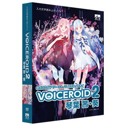 AHS VOICEROID2 琴葉 茜・葵 VOICEROID2コトノハアカネアオイWD [VOICEROID2コトノハアカネアオイWD]【AMUP】