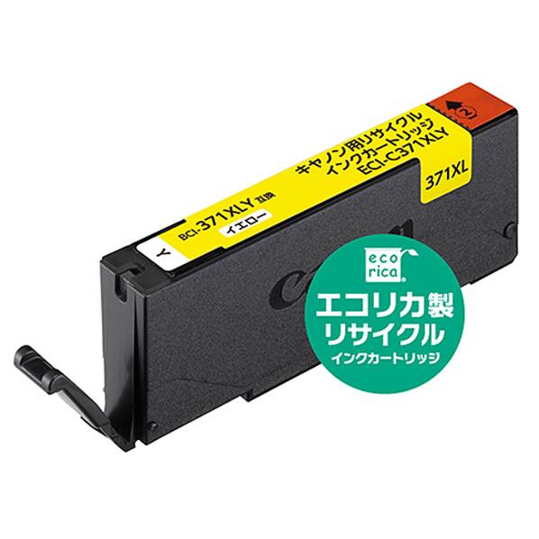 ꥫ ꥵ륤󥯥ȥå  ECI-C371XLY [ECIC371XLY]BLKP