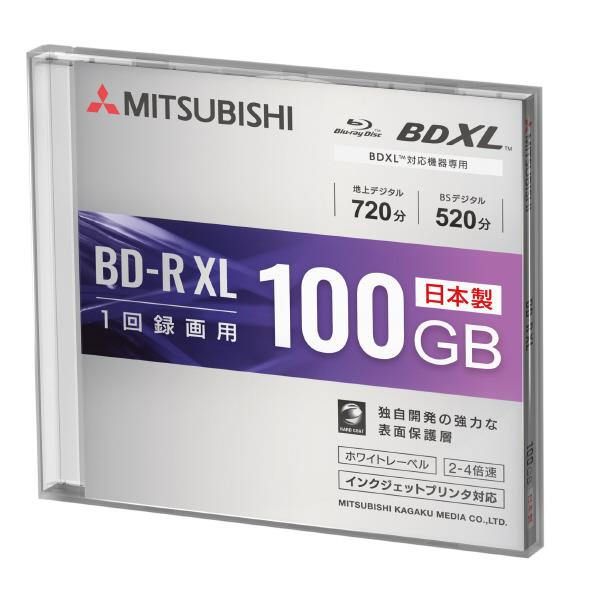 三菱化学メディア 録画用100GB 片面3層 2-4倍速対応 BD-R XL追記型 ブルーレイディスク 1枚入り VBR520YP1D1 [VBR520YP1D1]【KK9N0D18P】