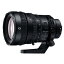 Sony SELP28135G