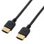 쥳 HIGH SPEED HDMI֥(餫) 15m ֥å DH-HD14EY15BK [DHHD14EY15BK]AMUP