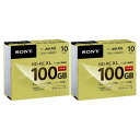 SONY 録画用100GB 3層 2倍速 BD-RE XL書換え型 ブルーレイディスク 10枚入り ×2個セット 10BNE3VCPS2P2 [10BNE3VCPS2P2]