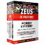 gemsoft ZEUS Record ϿǽPC̤ӥǥϿ ZEUSRECORDХΥWC [ZEUSRECORDХΥWC]