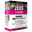 gemsoft ZEUS Music ǽڸϿ ZEUSMUSIC󥬥ХΥWC [ZEUSMUSIC󥬥ХΥWC]