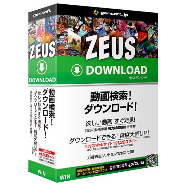 gemsoft ZEUS Download ダウンロード万能〜動画検索・ダウンロード ZEUSDLダウンロ-ドバンノウWC [ZEUSDLダウンロ-ドバンノウWC]【JPSS】