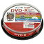 磁気研究所 録画用DVD-R 4．7GB 1-16倍速対応 CPRM対応 10枚入り HI-DISC HDDR12JCP10 [HDDR12JCP10]