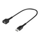 [BUFFALO USB2．0変換ケーブル (Type-C to microB) 15cm BSMPCADC115BK]の商品説明●最新スマホの急速充電・通信に対応する変換アダプター(Type-C to microB)。●断線に強い新設計ラバーブッシュを採用。●しなやかで強いスリムケーブル。[BUFFALO USB2．0変換ケーブル (Type-C to microB) 15cm BSMPCADC115BK]のスペック●対応機種:USB Type-Cポート搭載機器●インターフェース:USB2.0/1.1●コネクター形状:USB Type-C(オス)/USB microB(メス)、56kΩレジスタ実装●動作環境:温度5〜40℃、湿度10〜80%(結露なきこと)●ケーブル径:2.7mm●ケーブル長:15cm●質量:約6g●製品構成:本体○返品不可対象商品