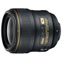 AF-S NIKKOR 35mm f/1.4G