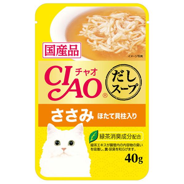 いなばペットフード CIAO スープ さ