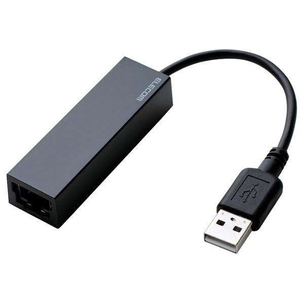 [エレコム USB2．0 LANアダプター EDC-FUA2-B]の商品説明●有線LANポートが無い薄型パソコンに最適なUSB2.0 LANアダプターです。●Windows10/8.1では、ドライバーをインストールすることなく、USBポートに接続するだけで使用可能です。●Windows7、Mac OS X 10.10〜11、macOS 10.12は、付属のCD-ROMまたは、WEBダウンロードによって、ドライバーソフトをインストールし、使用することが可能です。●本製品のMACアドレスを変更できるソフト「MACアドレスチェンジャー」(エレコム社ホームページよりダウンロード)を使用することで、オフィスなどの予め登録されたMACアドレスのみ通信可能な環境でも、本製品を利用可能です。(Windowsのみ対応)●ケーブルの長さは、持ち運びに便利な9cmです。[エレコム USB2．0 LANアダプター EDC-FUA2-B]のスペック●対応機種:USBポート(Type-A)を搭載したWindowsパソコン、Intel社製CPUを搭載したMac●対応OS:Windows 10(32bit/64bit)/Windows 8.1(32bit/64bit)/Windows 7 (32bit/64bit)(SP1)、macOS 10.12/Mac OS X 10.11/Mac OS X 10.10 ※Windows10/8.1はドライバレス対応●有線規格:IEEE802.3(10BASE-T)/IEEE802.3u(100BASE-TX)/IEEE802.3x(Flow Control)●有線コネクター:RJ-45(Auto MDI/MDI-X) × 1ポート、Auto-Negotiation対応●有線伝送速度(理論値):10/100Mbps●アクセス方式:CSMA/CD●対応プロトコル:IPv4、IPv6●USBアップストリームポート規格:USB2.0/1.1●USBアップストリームポートインターフェース:Type-A (オス) × 1ポート●USBアップストリームポートアクセス速度(理論値):USB2.0 ハイスピード/480Mbps、USB1.1 フルスピード/12Mbps●入力電圧:DC 5V●消費電力:1.05W●消費電流:約210mA●電源方式:USBバスパワー●動作環境:温度/0〜40℃、湿度/85%以下(ただし結露なきこと)●各種取得規格:VCCI class B●材質:プラスチック●USBケーブル長:約9cm (コネクター部分を除く)●寸法:W6.7×H1.5×D2.0cm(ケーブル部分を除く)●質量:約24g●付属品:有線LANアダプター本体 1台、マニュアル、CD 1枚●対応ソフト:MACアドレスチェンジャー○初期不良のみ返品可