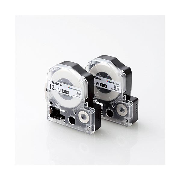 【12/1限定 エントリーで最大P5倍】カラークリエーション テプラ PRO用互換テープカートリッジ 2個入り..