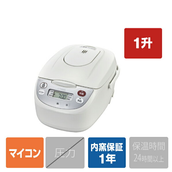 楽天市場】炊飯器 1升 jbh-g181w タイガー魔法瓶 タイガー tiger 楽天市場】炊飯器 1升 jbh-g181w タイガー魔法瓶 タイガー tiger