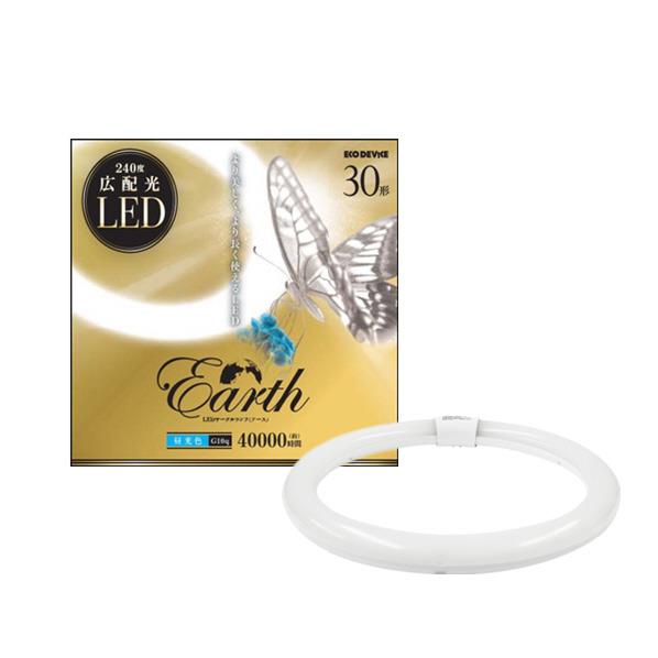 ǥХ 30 ݷָ  1 ꡼ ۥ磻 EFCL30LED-ES/28N [EFCL30LEDES28N]