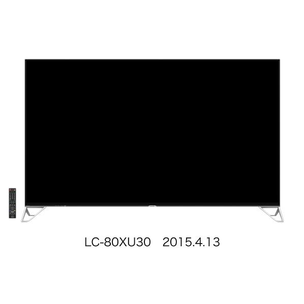 【送料無料】シャープ 液晶テレビ AQUOS LC80XU30 [LC80XU30]【KK9N0D18P】【RNH】