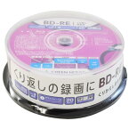 グリーンハウス 録画用 25GB 1〜2倍速対応 BD-RE ブルーレイディスク 20枚入り GH-BDRE25B20 [GHBDRE25B20]【AMUP】