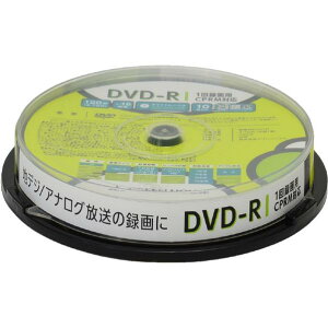 グリーンハウス 録画用DVD-R 4．7GB 1-16倍速対応 インクジェットプリンタ対応 10枚入り GH-DVDRCB10 [GHDVDRCB10]