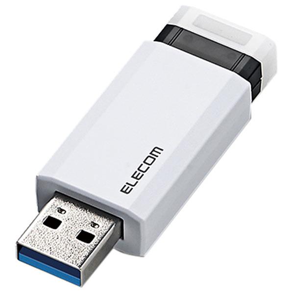 エレコム USB3．1(Gen1)対応ノック式USB