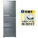 【送料無料】AQUA 【右開き】355L 4ドアノンフロン冷蔵庫 チタニウムシルバー AQR-SV36G(S) [AQRSV36GS]【RNH】