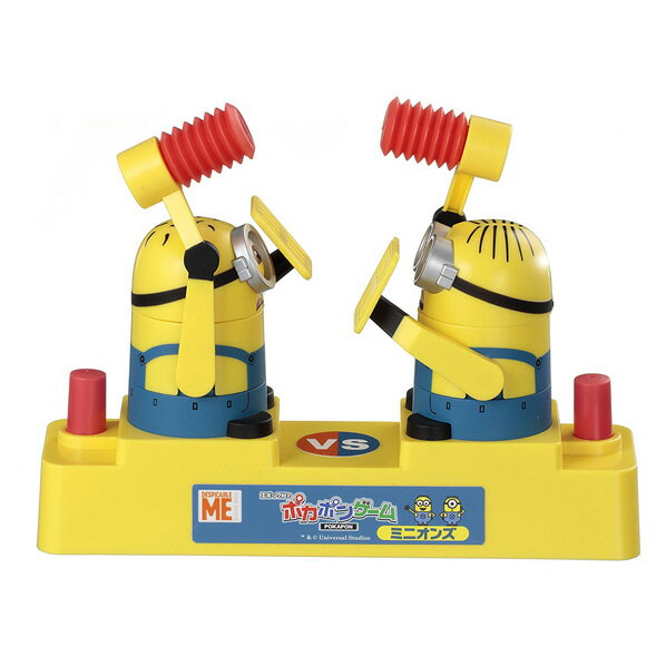 エポック社 エポック社のポカポンゲーム ミニオンズ ポカポンゲ-ムミニオンズ [ポカポンゲ-ムミニオンズ]のサムネイル