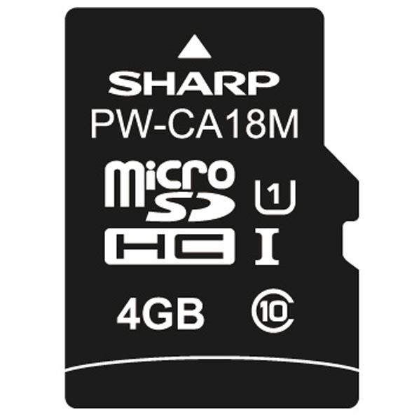 楽天市場】電子辞書 シャープ pwca18mの通販 楽天市場】電子辞書 シャープ pwca18mの通販