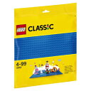 レゴジャパン LEGO クラシック 10714 基礎板 ＜ブルー＞ 10714キソイタブル- [10714キソイタブル-]【M28P】