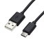 ͥå USB20 Type-C֥ A-C եȥ(05m) ֥å U20AC-MM05 [U20ACMM05]MSSP