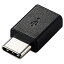 エレコム USB2．0変換アダプタ(Type-C-micro-B) ブラック MPA-MBFCMADNBK [MPAMBFCMADNBK]