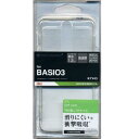 ラスタバナナ BASIO3用ケース/カバー ソフト TPU クリア 3849KYV43 [3849KYV43]