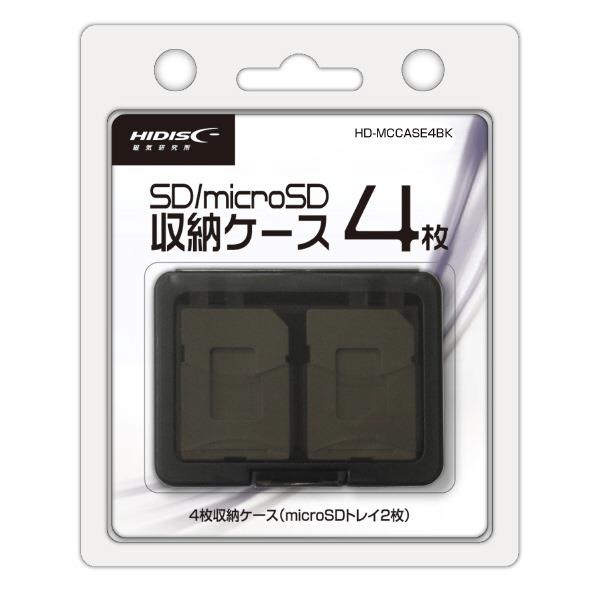 HI DISC ꡼ɼǼ(4) HI-DISC ֥å HD-MCCASE4BK [HDMCCASE4BK]MYMP