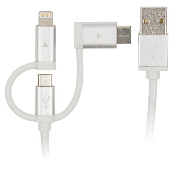 グリーンハウス 3in1 USB充電ケーブル (15cm) シルバー GH-ALTBCA15-SV [GHALTBCA15SV]