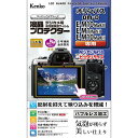 エディオン 楽天市場店