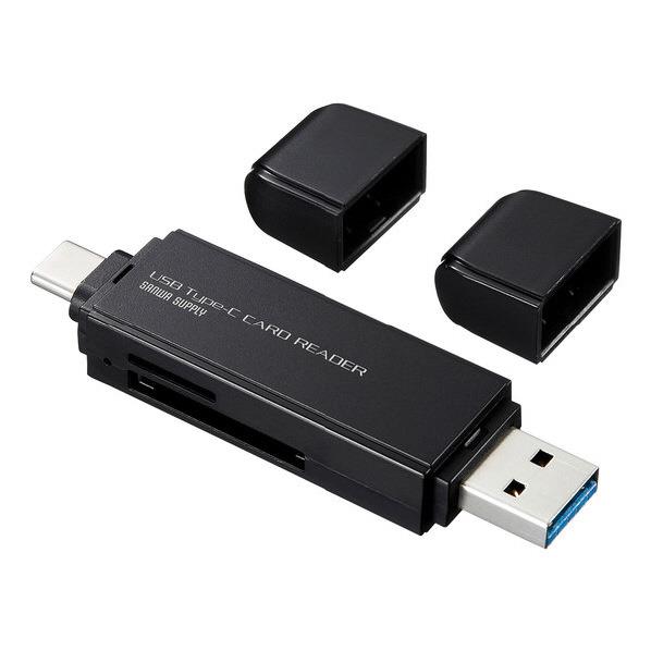 サンワサプライ USB Type-Cコンパクトカードリーダー ブラック ADR-3TCMS6BK [ADR3TCMS6BK]