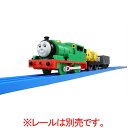 BRIO WORLD 33506 バッテリーパワートラベルトレイン