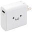 エレコム AC充電器(USBポート/QC3．0) ホワイトフェイス MPA-ACUQ01WF [MPAACUQ01WF]