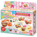 バンダイ クッキンぷっちん ここからはじめる!ランチプレート...