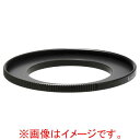 ケンコー ステップアップリング 52mm-77mm ステツプアツプリングN5277 [ステツプアツプリングN5277]【ARMP】