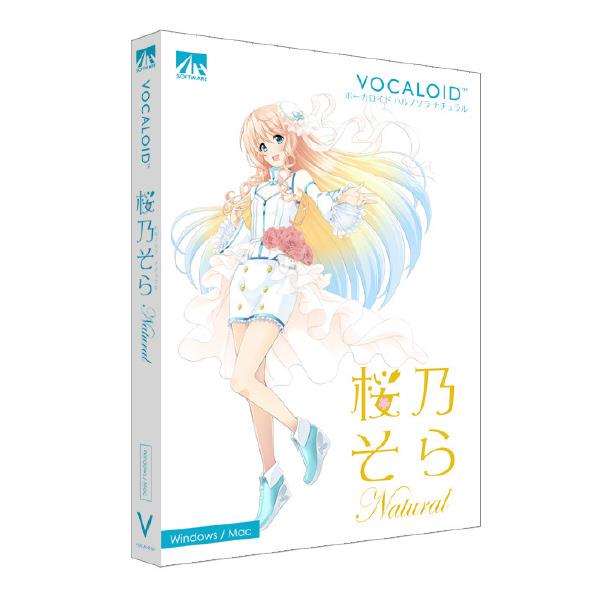 [AHS VOCALOID 桜乃そら ナチュラル VOCALOIDハルノソラナチユラル-HD]の商品説明●「VOCALOID 桜乃そら」は、声優・井上喜久子の声を元に製作されたVOCALOID5用ボイスバンクです。●「VOCALOID 桜乃そら ナチュラル」はやさしく柔らかい声質が特徴です。バラードはふんわりと、ミドルテンポ〜アップテンポのポップソングはやさしさはそのままに流麗に歌い上げます。●VOICE COLORといった各種パラメータ、ATTACK & RELEASEエフェクトなど、VOCALOID5の機能を使用することにより、様々な声質や歌いまわしを表現できます。[AHS VOCALOID 桜乃そら ナチュラル VOCALOIDハルノソラナチユラル-HD]のスペック●OS:Windows 10、8.1、7(64bitのみ)/Mac OS X 10.11以上(64bitのみ) ●メディア:DVD●HDD:2GB以上 ●その他:DVD-ROMドライブ、オーディオデバイス、インターネット接続環境必須。　※本製品はVOCALOID5用ボイスバンクです。ご利用にはヤマハ株式会社発売のVOCALOID5が必要となり、動作環境もYAMAHA社のVOCALOID5動作環境に準拠します。○返品不可対象商品