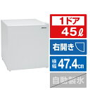 [【右開き】45L 1ドアノンフロン冷蔵庫] の取り付け工事・設置・組立の申し込み設置をご希望の方は、本体を買い物かごに入れた後、「元の商品に戻り、買い物を続ける」ボタンから元に戻って買い物かごに追加してください。【冷蔵庫・冷凍庫（〜379L）】 （標準）設置【設置・工事及び家電リサイクルのご注文について】商品のお届けと併せて設置をご希望の場合は、【設置】のお申込みが必要になります。お申込みがない場合、玄関までの配送となります。但し、標準取付工事券付エアコンをご購入いただいた場合、【設置】のお申込は不要です。(エアコンの取外しをご希望の場合は、『【エアコン】取外し・工事』をお買い求めください。)リサイクルをご希望されるお客様は、お支払い方法、配送方法選択画面のコメント欄に『リサイクル希望』とご入力下さい。リサイクル費用および運搬収集費用が別途必要です。&nbsp;【配送設置時にお客様宅にてお支払頂きます。】※リサイクル引取りおよび料金について詳しくはこちらをご確認ください。設置または工事を依頼しない配達のみご希望の場合は、宅配便にて玄関までのお届けとなり時間指定はできません。リサイクル品の配達時の同時引き取りは承れませんので予めご了承の上、ご注文いただきますようお願いいたします。設置・工事場所（現地）での当日のお取り消し（キャンセル）は一切承れません。キャンセルされた場合は、【出張料金 2,200円(税込)】が必要となりますので、予めご了承のほどお願いいたします。※お届け先および配達について詳しくはこちらをご確認ください。[アビテラックス 【右開き】45L 1ドアノンフロン冷蔵庫 Abitelax ホワイト AR49 [AR49]] の商品説明●スタンダードな45Lの1ドア冷蔵庫。●ドアポケットには2Lのペットボトルも入ります。[アビテラックス 【右開き】45L 1ドアノンフロン冷蔵庫 Abitelax ホワイト AR49 [AR49]]のスペック●庫内容量:45L●霜取方法:手動●ドアタイプ:右開き●省エネ基準達成率:112%●省エネ目標年度:2021年度●年間消費電力量:138kWh/年●省エネ性能:多段階評価 2.4●年間電気代:約3,730円●寸法:約W44.4×H49.8×D48.9cm●質量:約15kg○初期不良のみ返品可