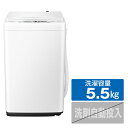 ハイセンス 5．5kg全自動洗濯機 オリジナル 白 HW-E5504 [HWE5504]【OCMP】