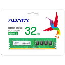 ADATA Premier DDR4-2666(PC4-21300) 32GB(16GB×2) AD4U2666316G19-D AD4U2666316G19D